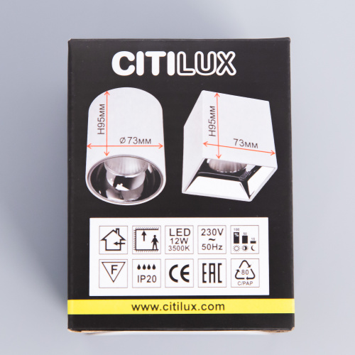Citilux Старк CL7440112 LED Светильник накладной Чёрный Хром фото 8