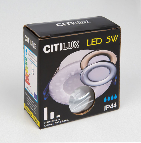 Citilux Акви CLD008013 Встраиваемый светильник влагозащищенный Бронза фото 10