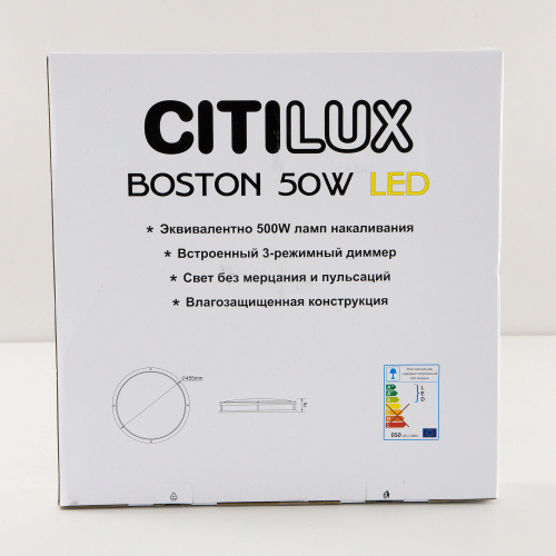 Citilux Бостон CL709505N LED Люстра с диммером Венге фото 18