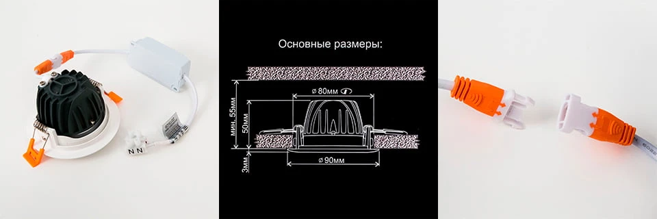 Серия Citilux Альфа