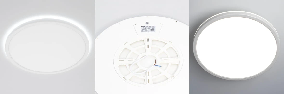 Серия Citilux Basic Line