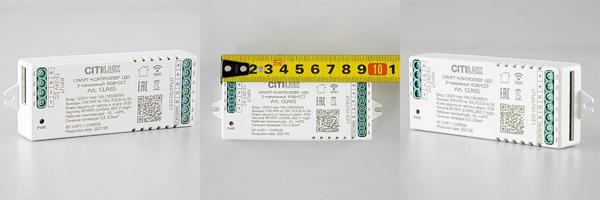 Citilux Смарт CLR6S