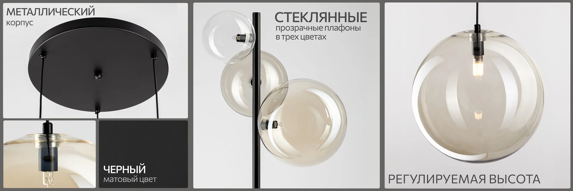 Серия Citilux Orton CL202
