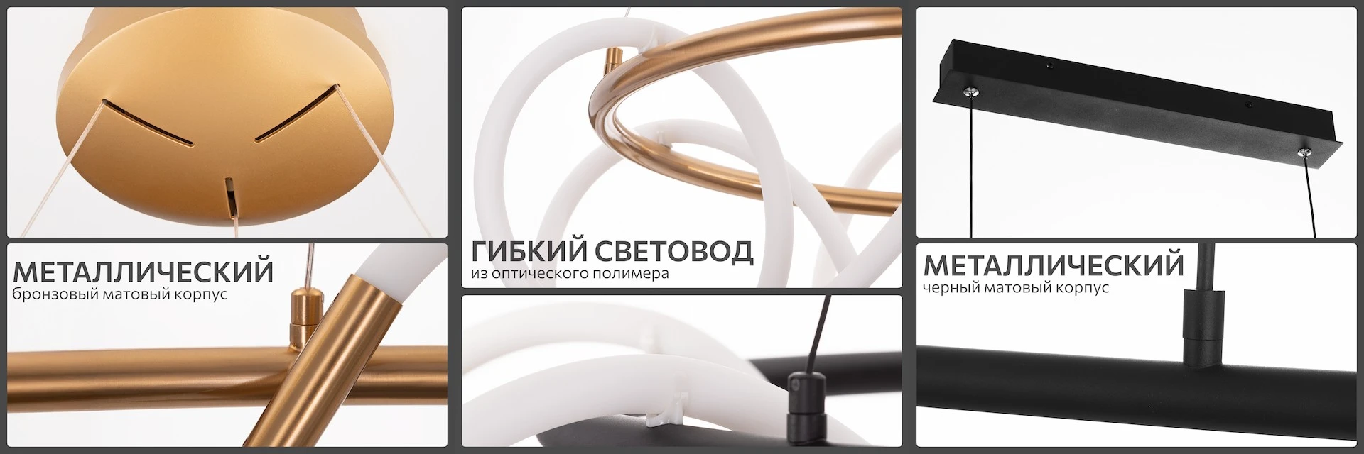 Серия Citilux Python CL220