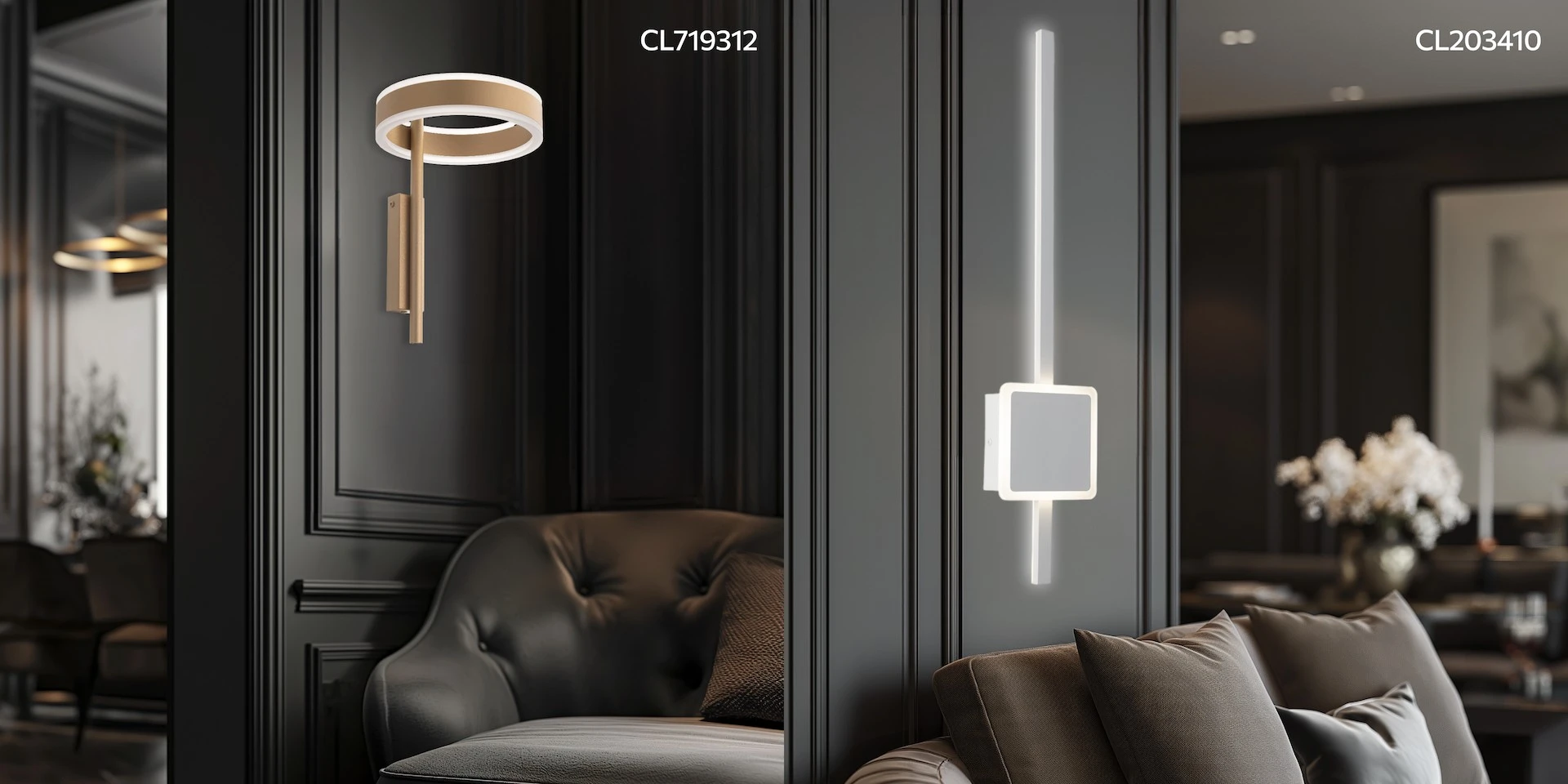 светильники Citilux со ступенчатым диммером