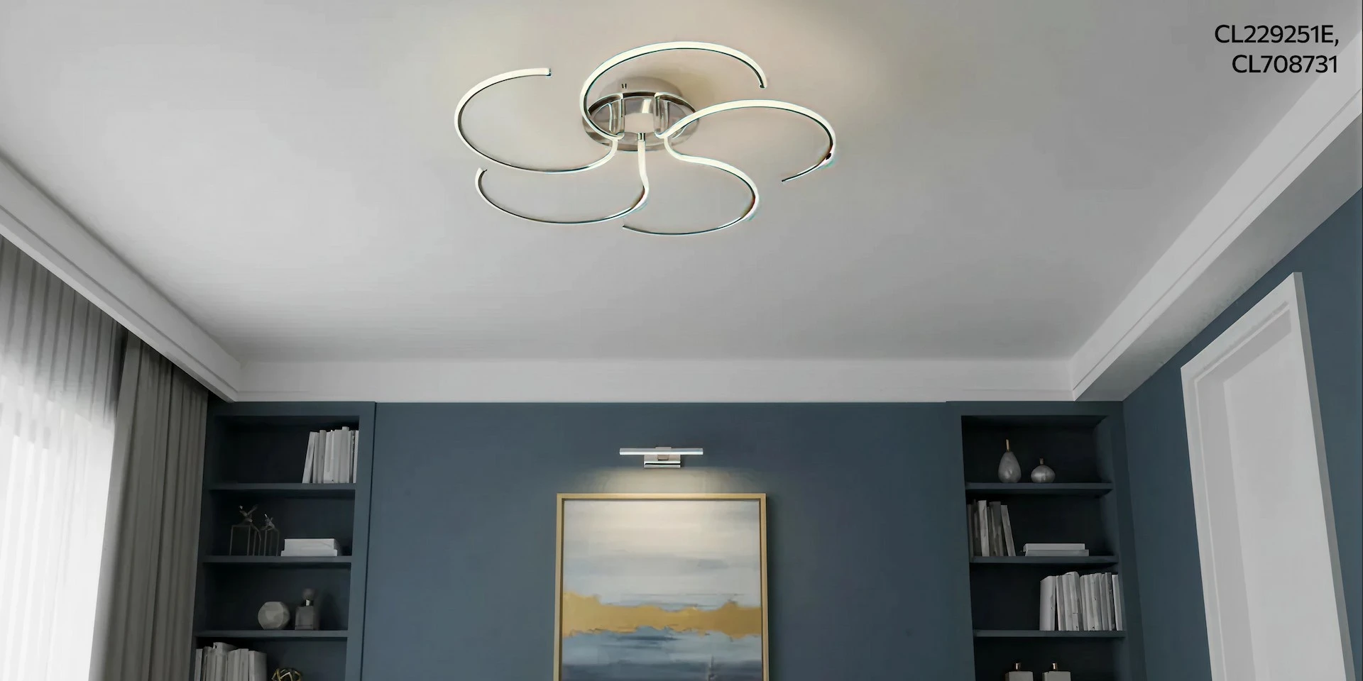 Как подобрать освещение для небольшого помещения?