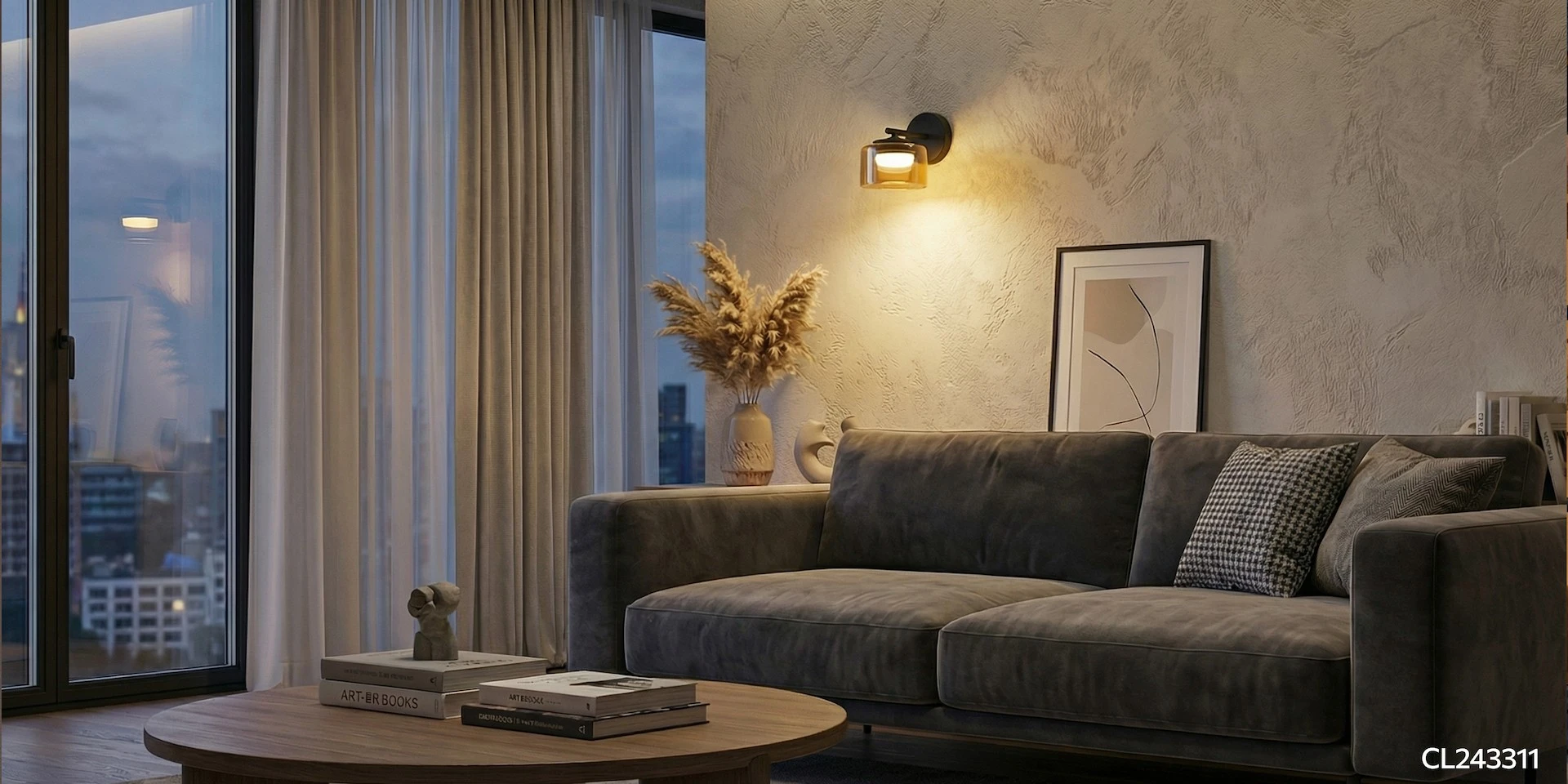 Как выбрать настенное бра?