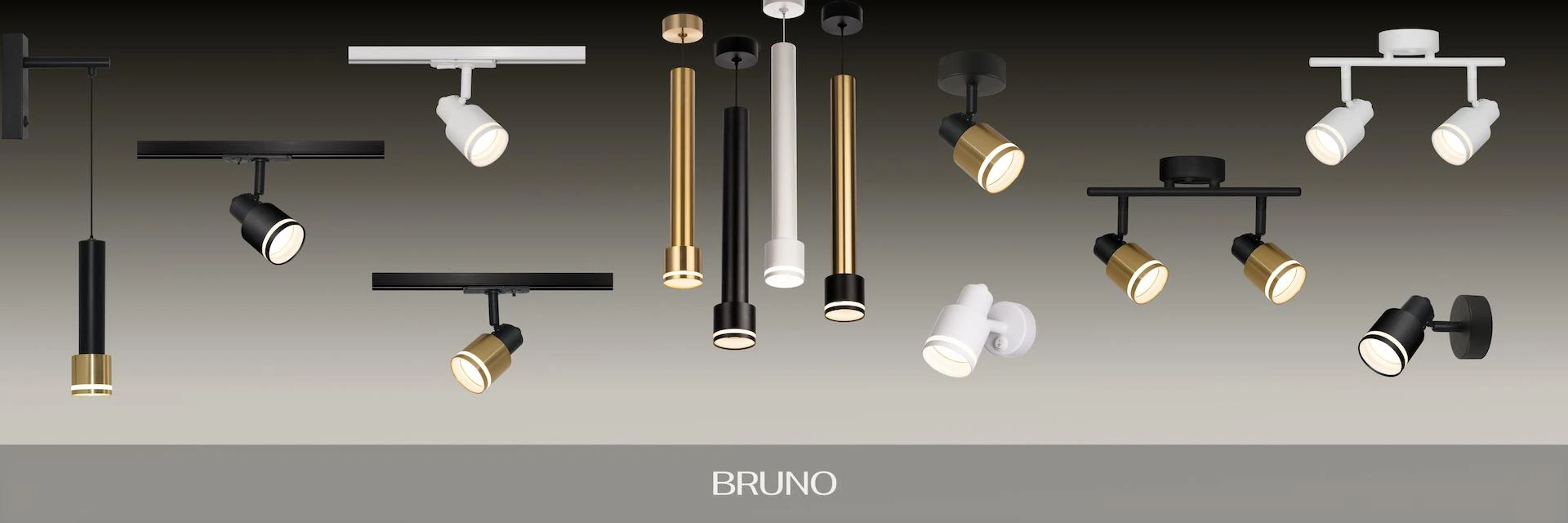 Серия Citilux Bruno