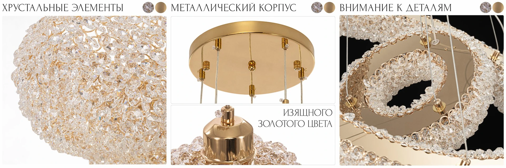Серия Citilux CLOUDY CL323