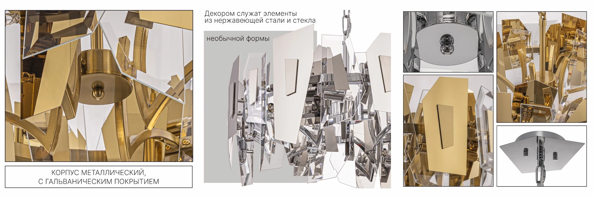 Серия Citilux DART CL231