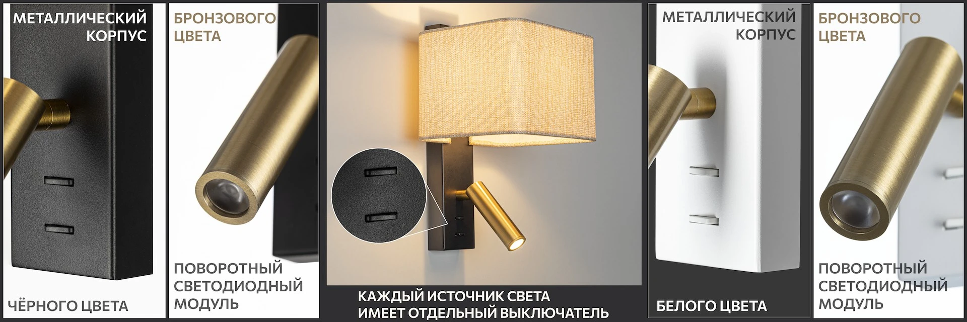 Серия Citilux ДЕКАРТ CL704