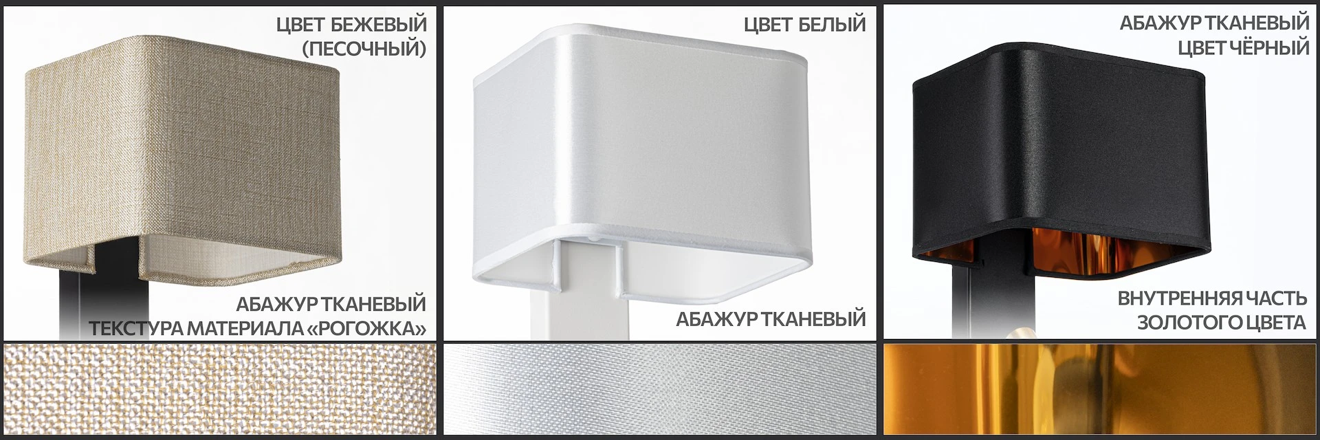 Серия Citilux ДЕКАРТ CL704