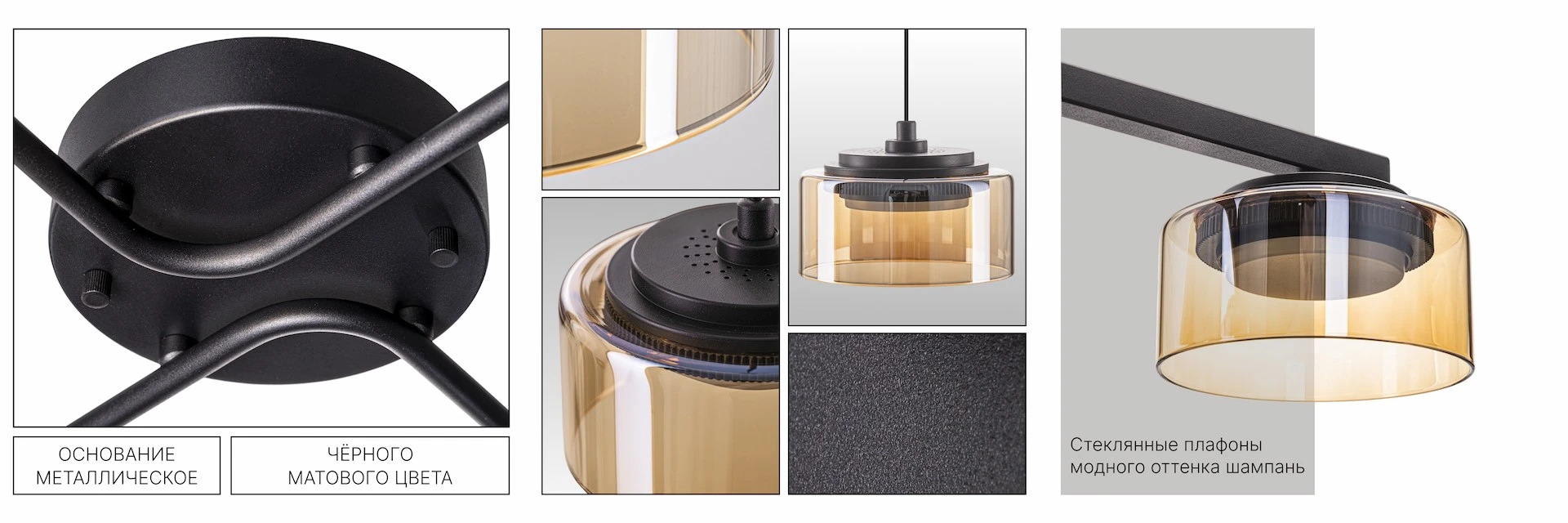 Серия Citilux ESPACE CL243