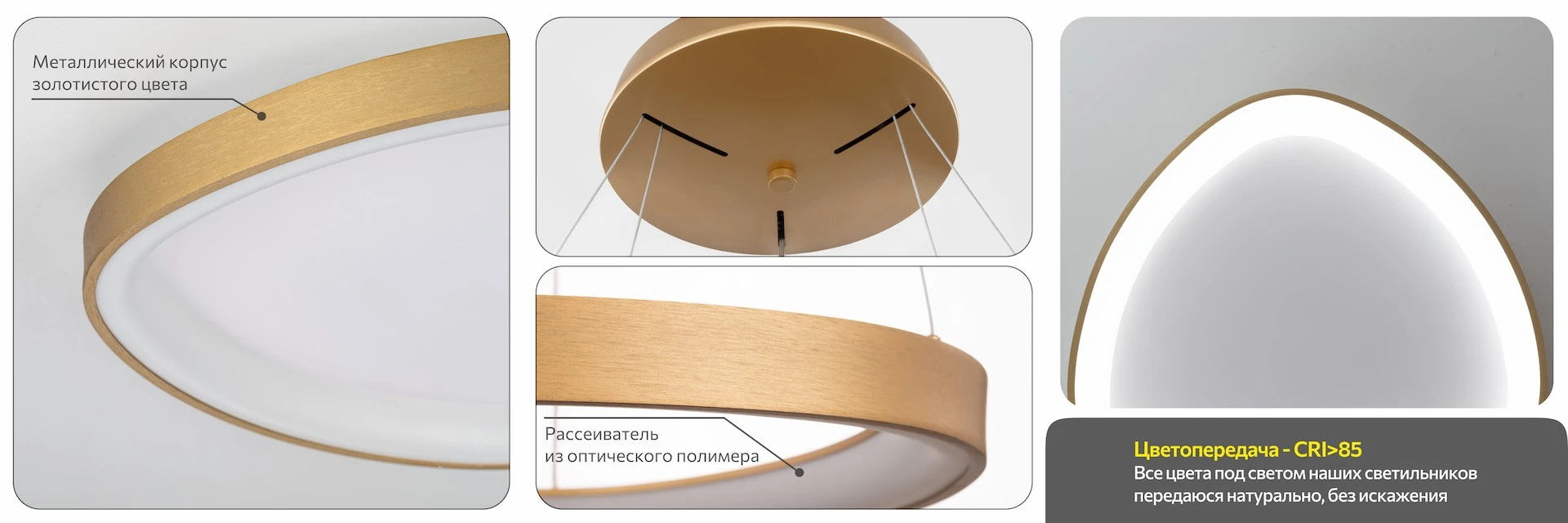 Серия Citilux GENKA SMART CL756A