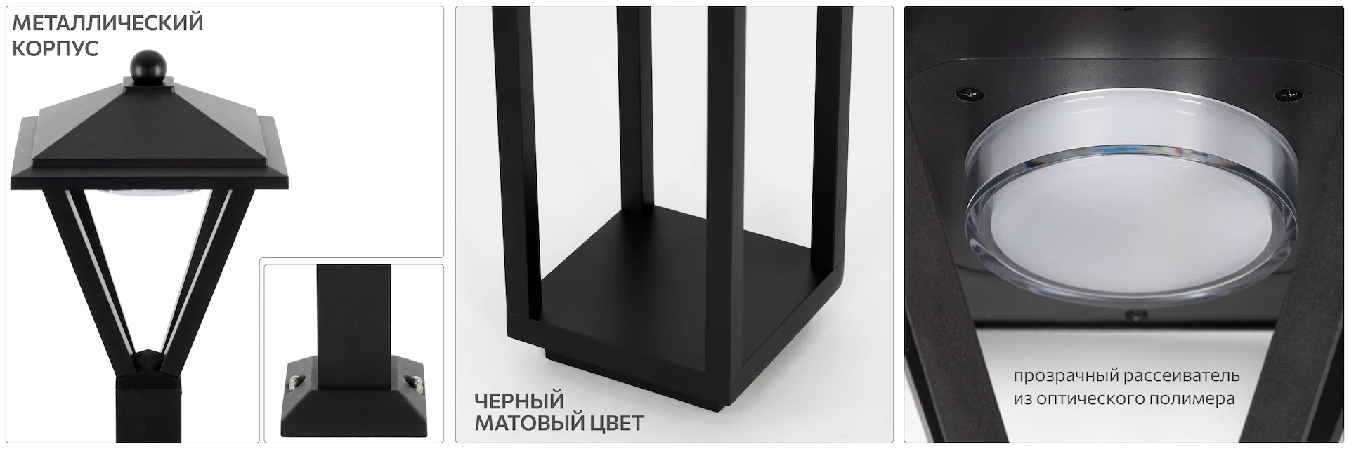 Серия Citilux GENOX