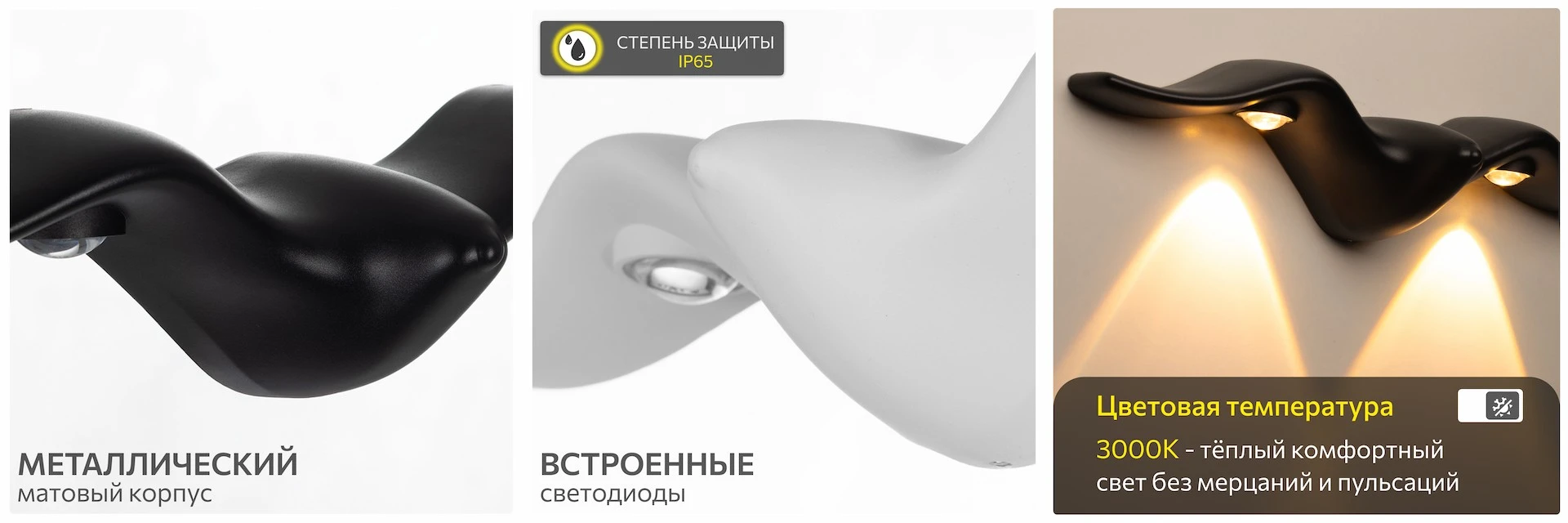 Серия Citilux JONATHAN CLU08