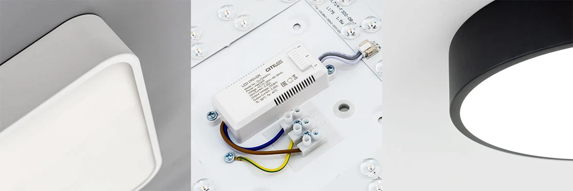 Серия Citilux Купер CL724
