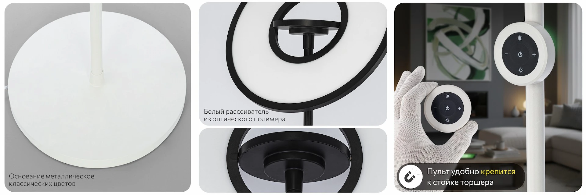 Серия Citilux LOONG CL810