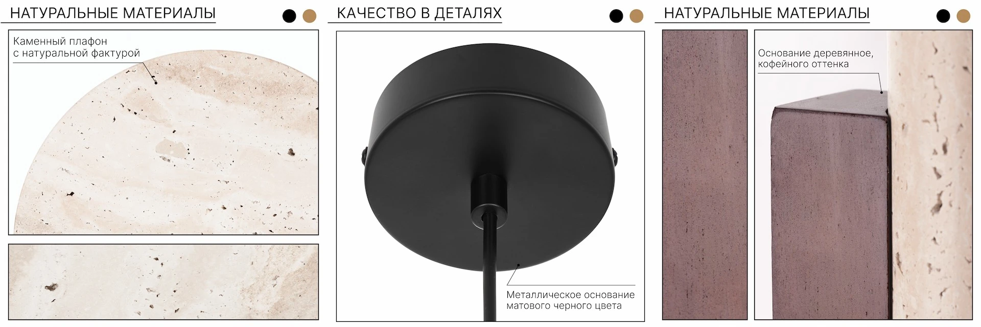 Серия Citilux MARES CL246