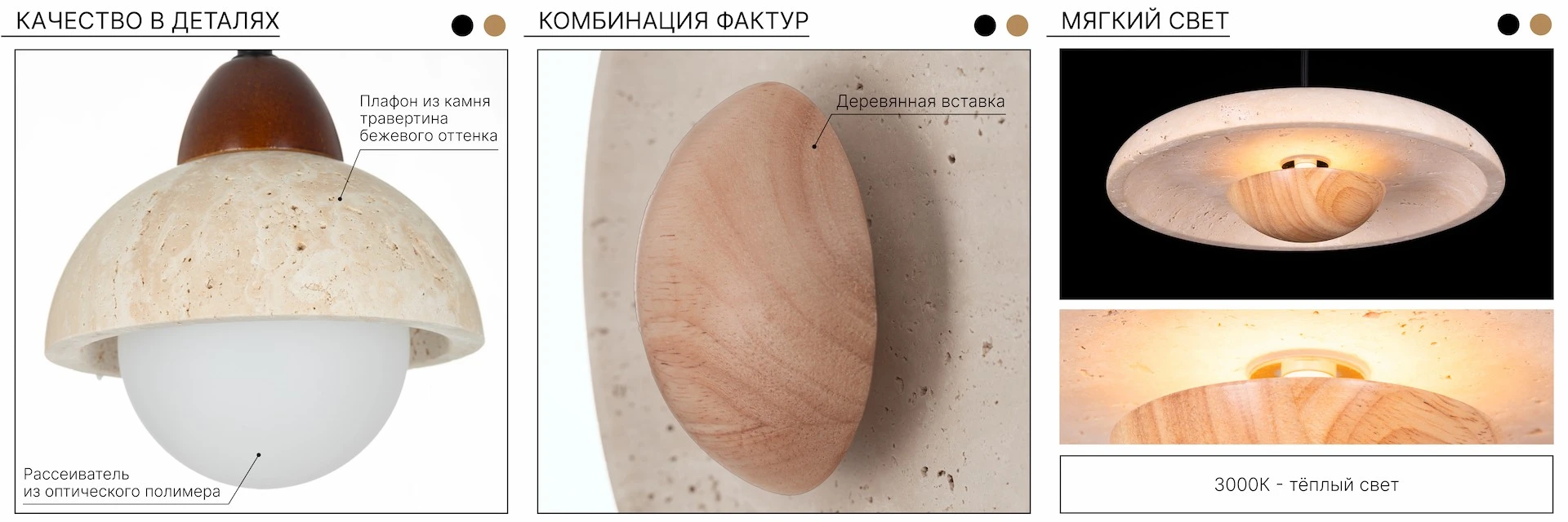 Серия Citilux MARES CL246