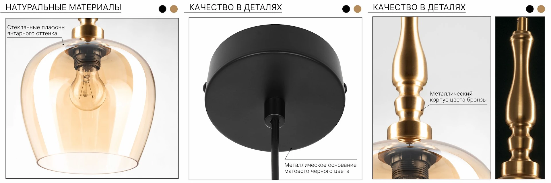 Серия Citilux NORT CL475