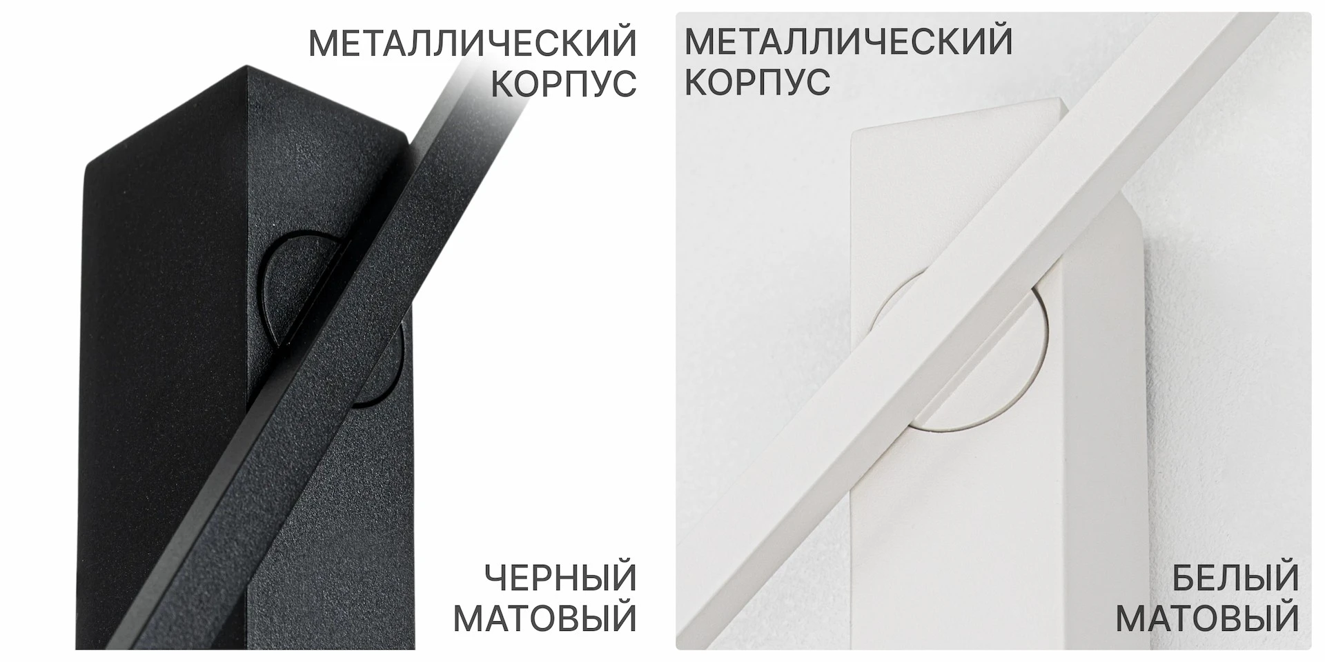 Серия Citilux Pixel CL216