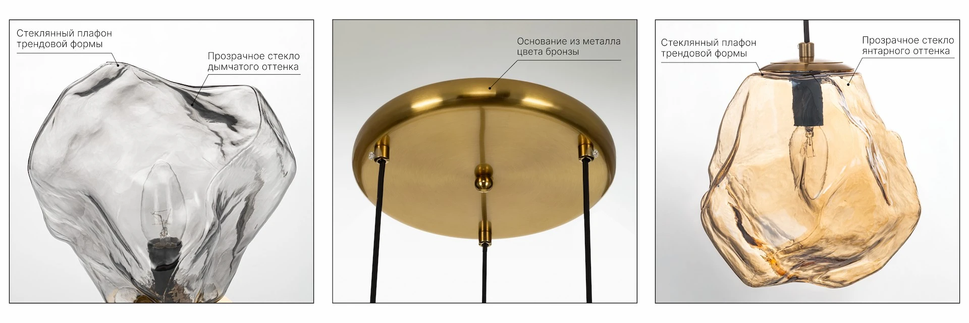Серия Citilux ROCKA CL247