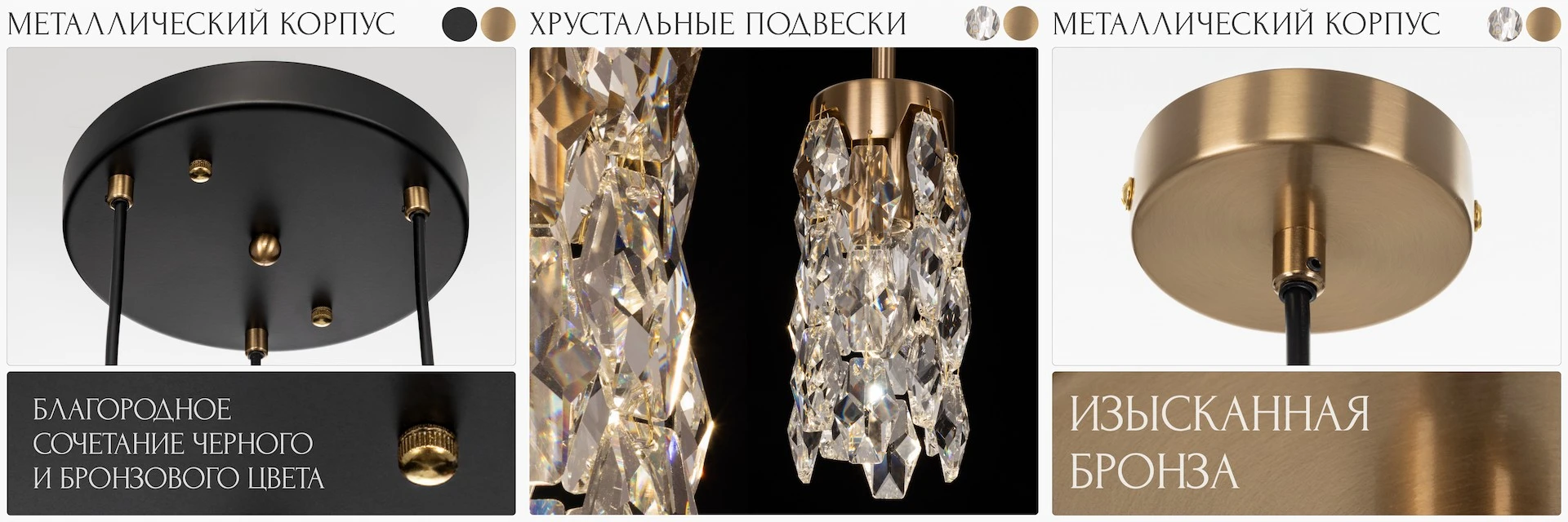 Серия Citilux RONIN CL326 