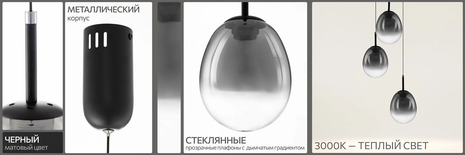 Серия Citilux Signature CL247