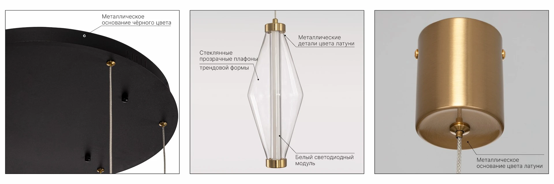 Серия Citilux TANNA CL253