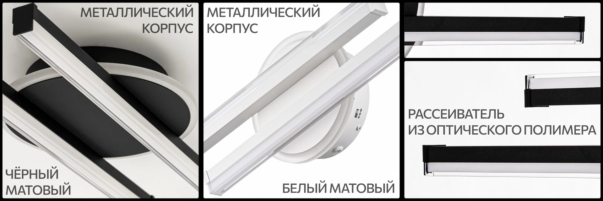 Серия Citilux Trent CL203
