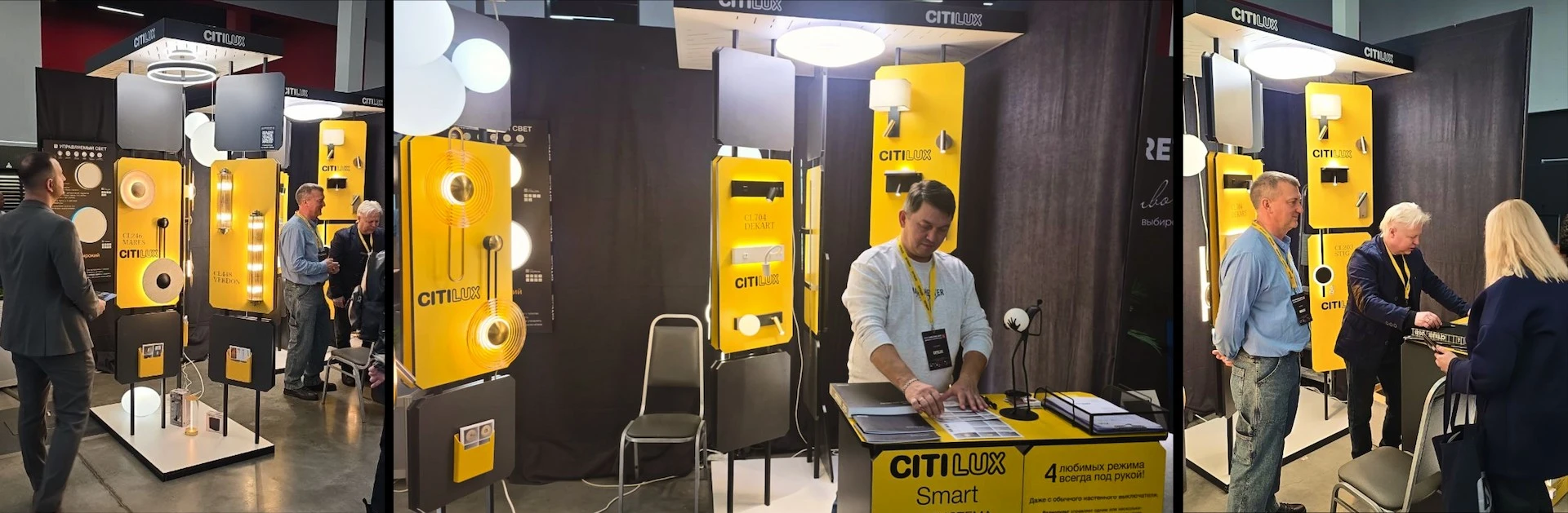 Итоги выставки в Нижнем Новгороде