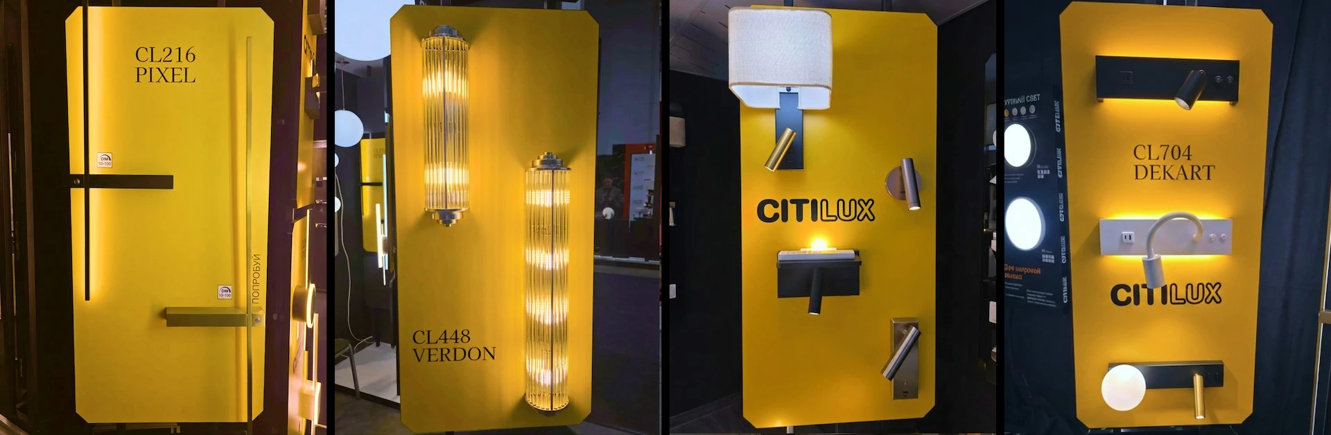 Итоги выставки в Нижнем Новгороде