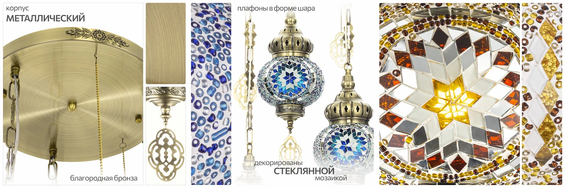 Серия Citilux Каир CL419