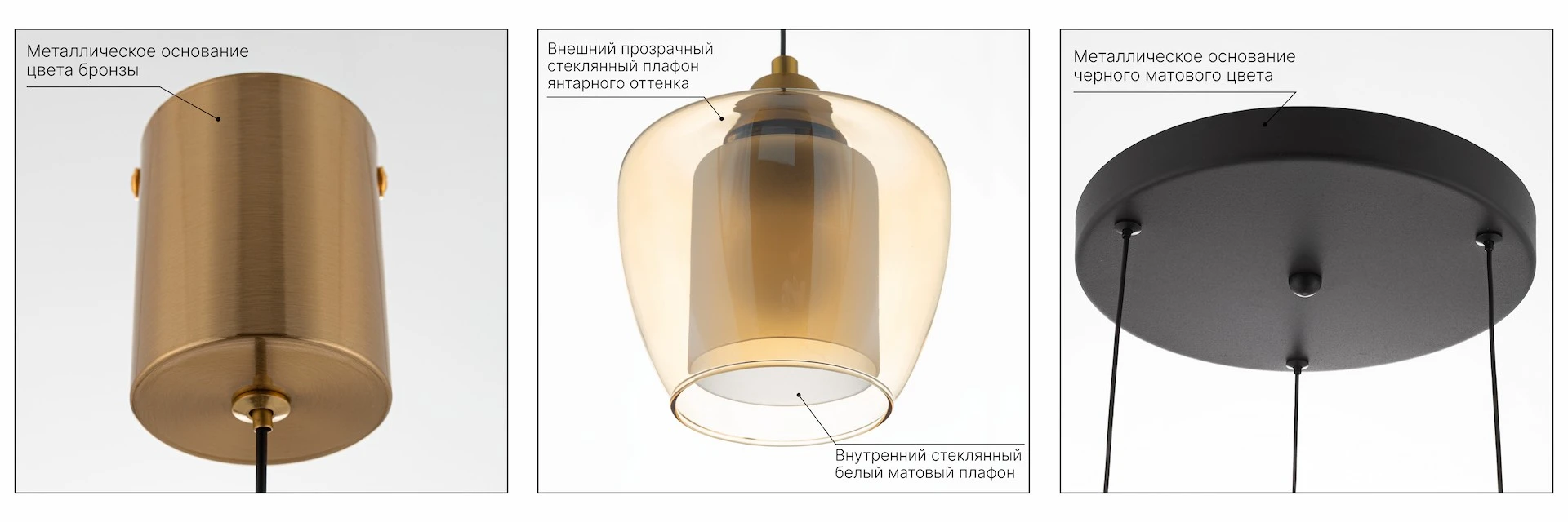 Серия Citilux NORT CL475