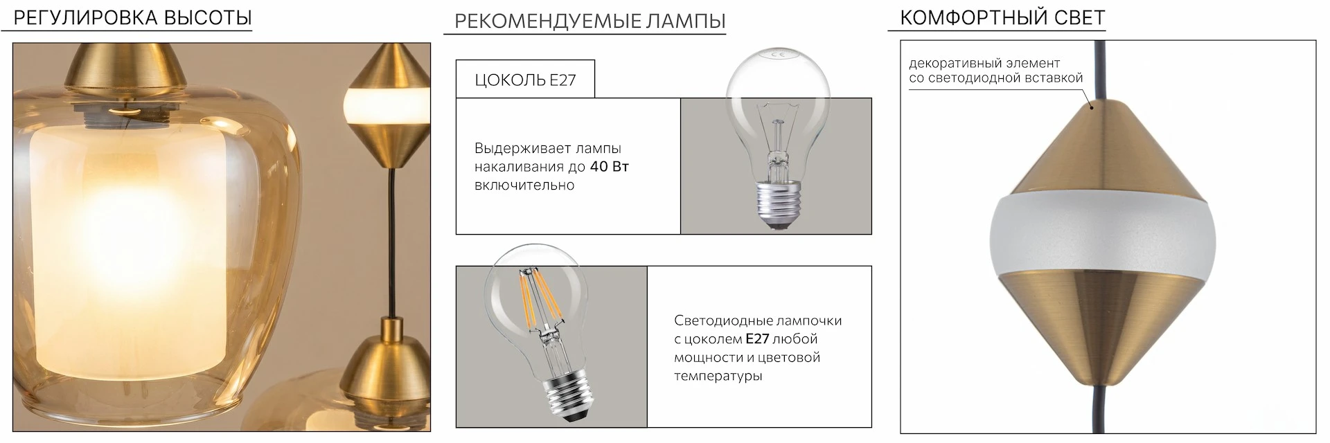 Серия Citilux NORT CL475