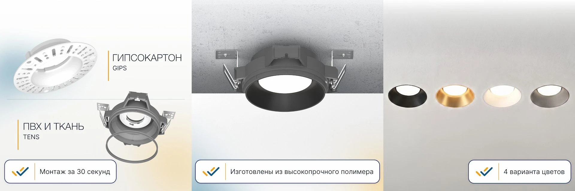 Серия SKYTEK SkyPORT.53