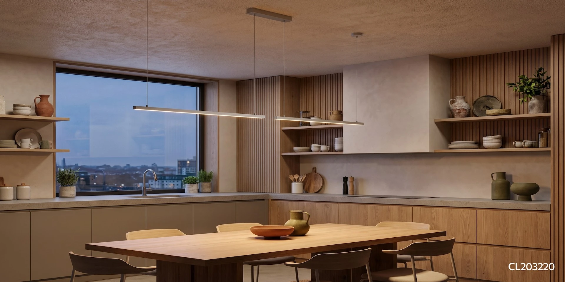 Линейные светильники Citilux Линейные светильники Citilux