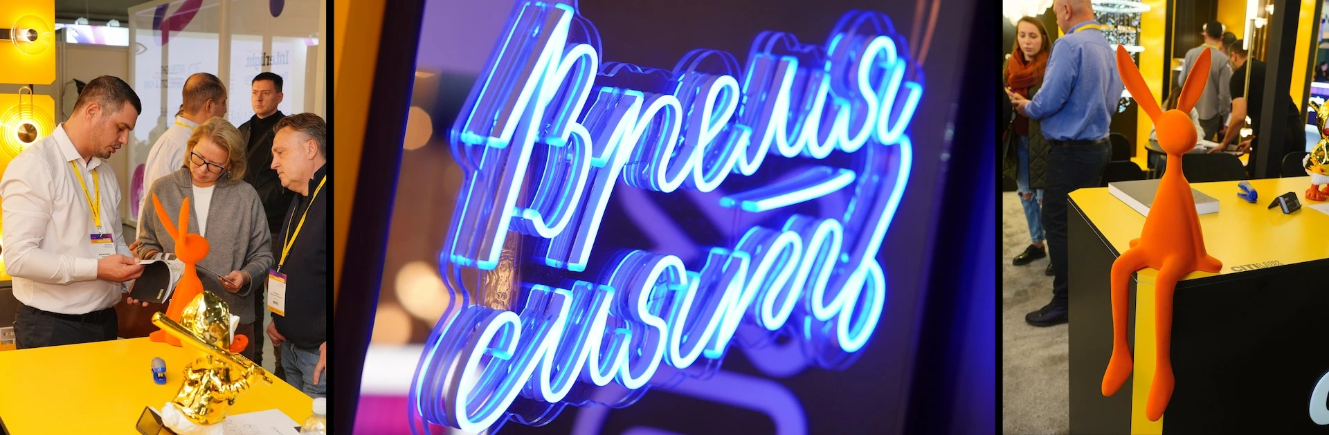 Итоги Interlight 2025 Итоги Interlight 2025