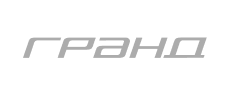 Гранд