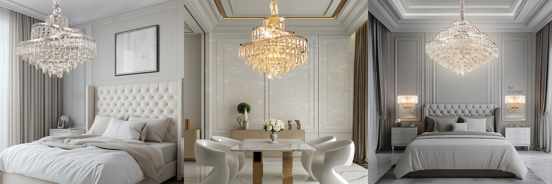 Серия Citilux Naiad CL315