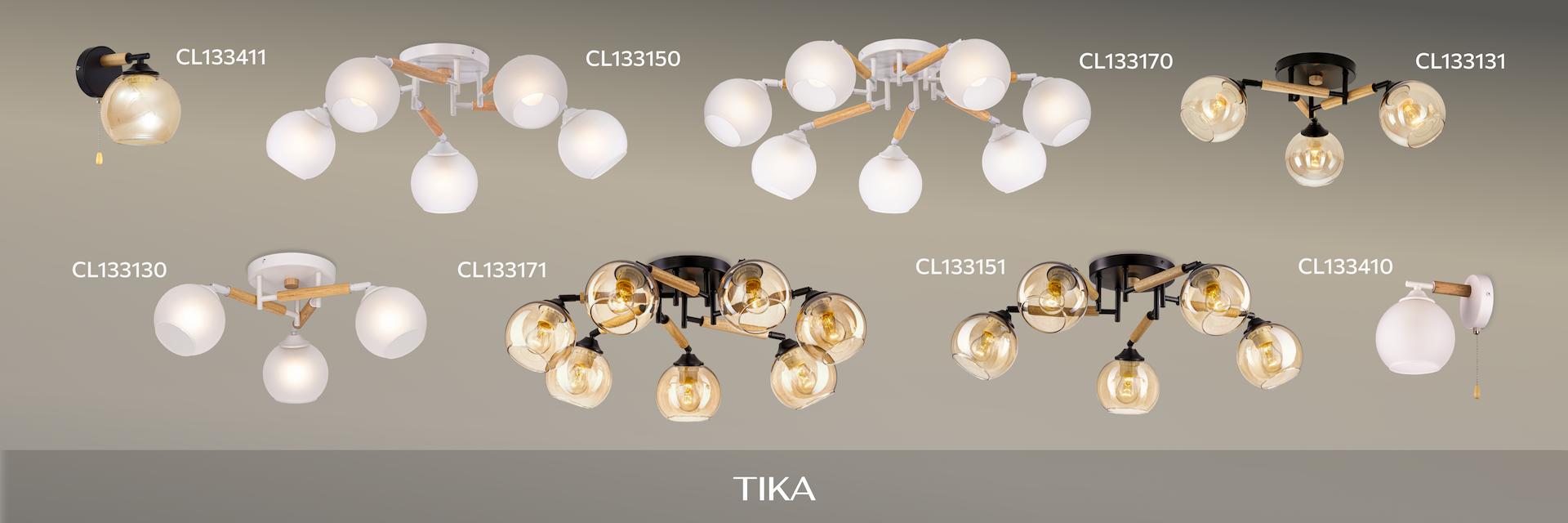Серия Citilux Tika