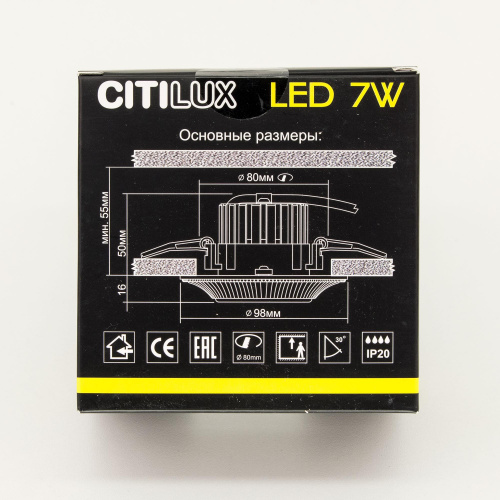 Citilux Дзета CLD042W2 LED Встраиваемый светильник с диммером фото 4