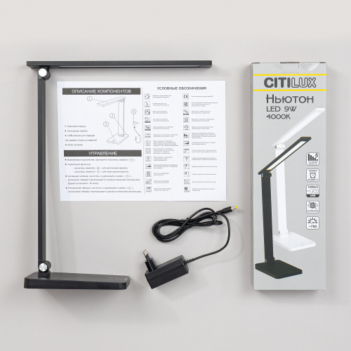 Citilux Ньютон CL803081 Настольный светильник с диммером Чёрный фото 24