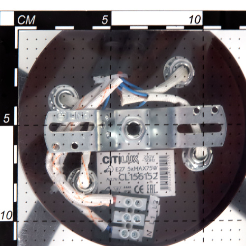 Citilux Фортуна CL156152 Люстра с поворотными плафонами Венге Хром фото 8