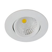 Citilux Каппа CLD0057W LED Встраиваемый светильник Белый