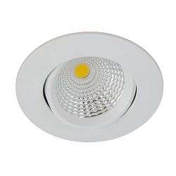 Citilux Каппа CLD0057W LED Встраиваемый светильник Белый