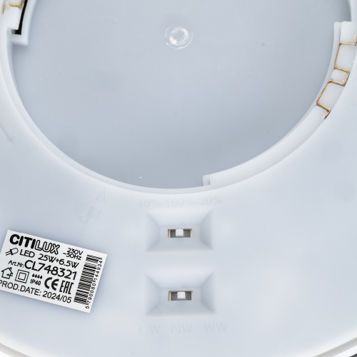 Citilux NORMA CL748321 LED Светильник с подсветкой Чёрный фото 11