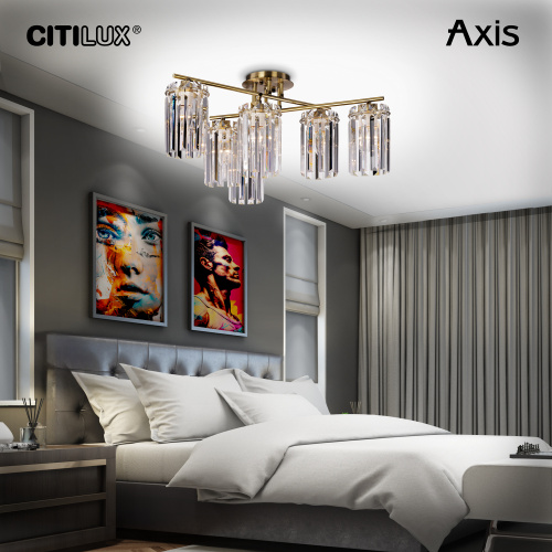 Citilux AXIS CL313263 Люстра хрустальная потолочная Бронза фото 14