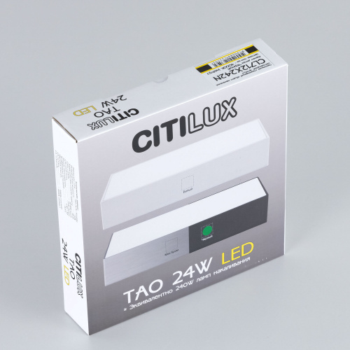 Citilux Тао CL712X242N LED Светильник потолочный с диммером Чёрный фото 22